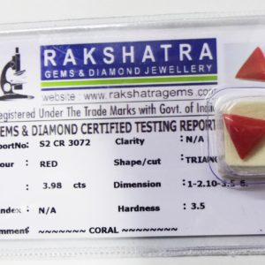 CORAL S2CR3072 3.980 Cts