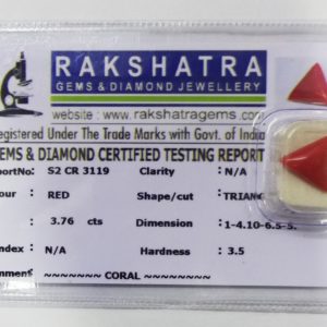 CORAL S2CR3119 3.760 Cts