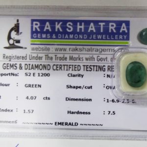 EMERALD. S2E1200 4.070 Cts