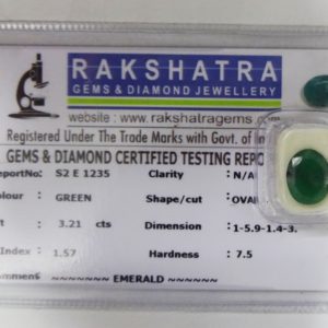 EMERALD. S2E1235 3.210 Cts