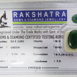 EMERALD. S2E1282 5.500 Cts