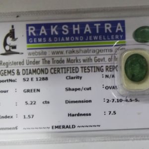 EMERALD. S2E1288 5.220 Cts