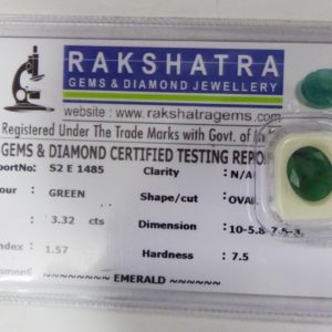 EMERALD. S2E1485 3.320 Cts