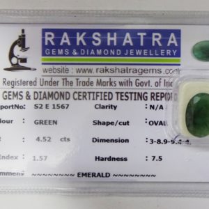 EMERALD. S2E1567 4.520 Cts