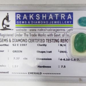 EMERALD. S2E1597 7.370 Cts