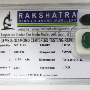 EMERALD. S2E95 4.540 Cts