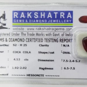 HESSONITE S2H25  4.530  Cts