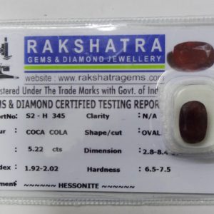 HESSONITE S2H345  5.220  Cts