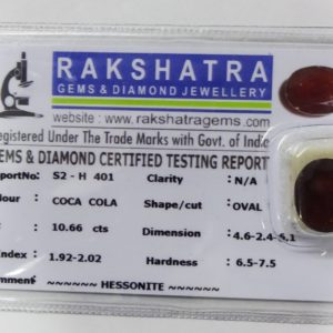 HESSONITE S2H401  10.660  Cts