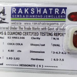 HESSONITE (S) S2HNS1346  4.600  Cts