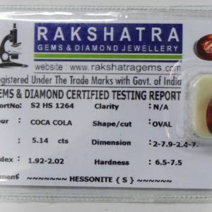 HESSONITE (S) S2HS1264  5.140  Cts