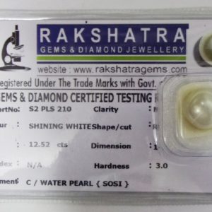 PEARL (S) S2PLS210 12.520 Cts