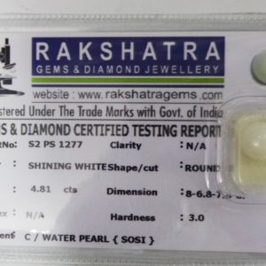 PEARL (S) S2PS1277 4.810 Cts