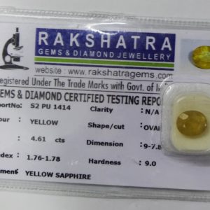 PUKHRAJ. S2PU1414 4.610 Cts