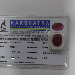 RUBY (S)2R3137.040 Cts