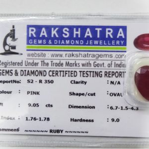 RUBY (S) 2R3509.050 Cts