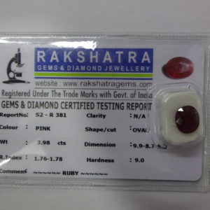 RUBY (S)2R3813.980 Cts