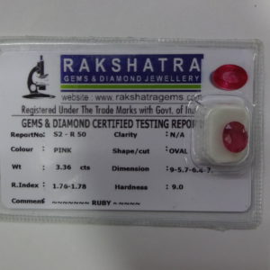 RUBY (S)2R503.360 Cts