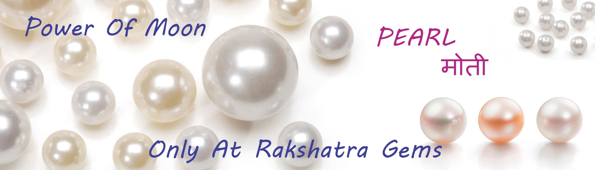 banner-pearl