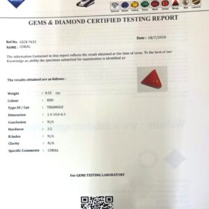 S2CR 7631
