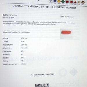 S2CR 7691
