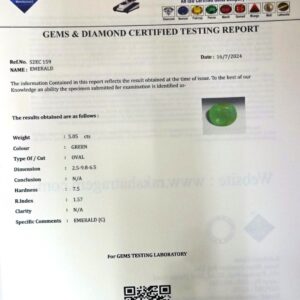 S2EC 159