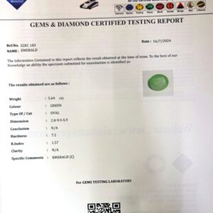 S2EC 183