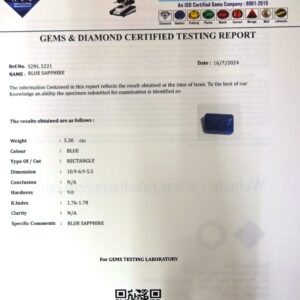 S2NL 2221